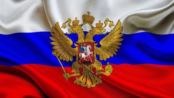 прописка в Нелидово